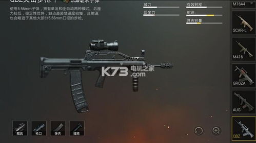 《森林之子》手枪弹夹位置+快速刷弹药攻略