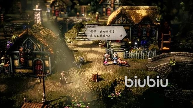 《八方旅人2》神器升级全攻略,武器大师解锁技巧! 《八方旅人2》神器升级全攻略,武器大师解锁技巧!