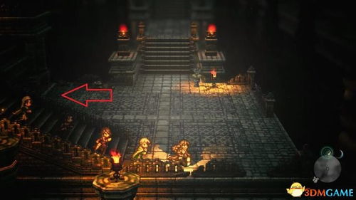 《八方旅人2》历战之枪获取攻略 《八方旅人2》历战之枪获取攻略