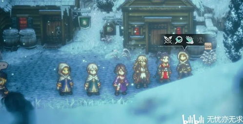 《八方旅人2》历战之枪获取攻略 《八方旅人2》历战之枪获取攻略