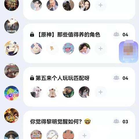 《黎明觉醒》快速升级攻略,告别经验不足! 《黎明觉醒》快速升级攻略,告别经验不足!