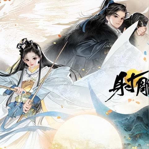 《赵云传重制版》攻略:全剧情流程解析 《赵云传重制版》攻略:全剧情流程解析