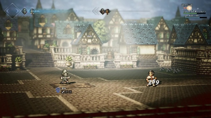 八方旅人2物攻戒指在哪?快速获得召唤胜利戒指 八方旅人2物攻戒指在哪?快速获得召唤胜利戒指