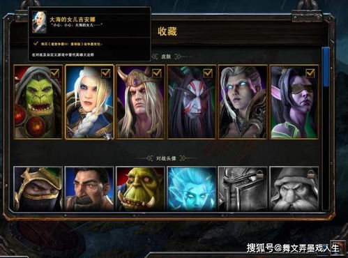 《无畏契约》暴徒皮肤盘点,哪款是你的菜? 《无畏契约》暴徒皮肤盘点,哪款是你的菜?