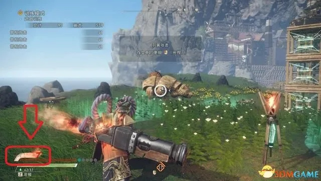 狂野之心大炮攻略:快速上手技巧揭秘 狂野之心大炮攻略:快速上手技巧揭秘