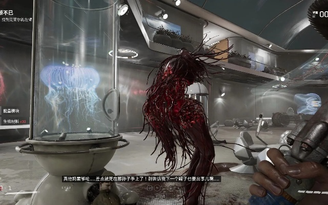 原子之心血藤逃课攻略,轻松通关技巧 原子之心血藤逃课攻略,轻松通关技巧