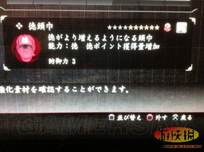 如龙维新极快速赚钱法,教你轻松月入过万 如龙维新极快速赚钱法,教你轻松月入过万