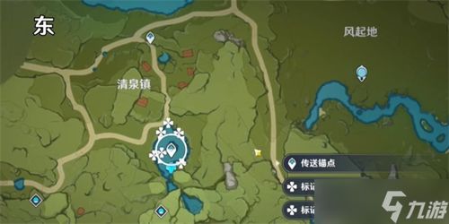 原神嘟嘟莲采集路线速查攻略 原神嘟嘟莲采集路线速查攻略