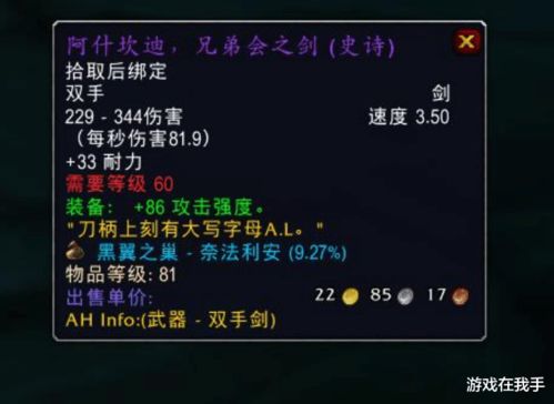 《Returnal》武器熟练度有何妙用? 《Returnal》武器熟练度有何妙用?