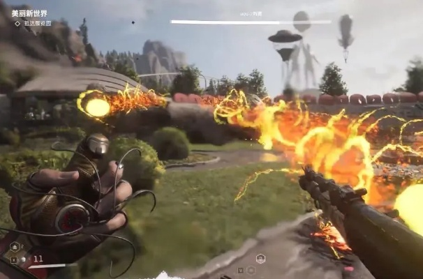 《原子之心》HOG-7刺猬BOSS攻略,快速通关技巧 《原子之心》HOG-7刺猬BOSS攻略,快速通关技巧