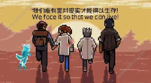 《原子之心》刺猬BOSS攻略:高效打法揭秘 《原子之心》刺猬BOSS攻略:高效打法揭秘