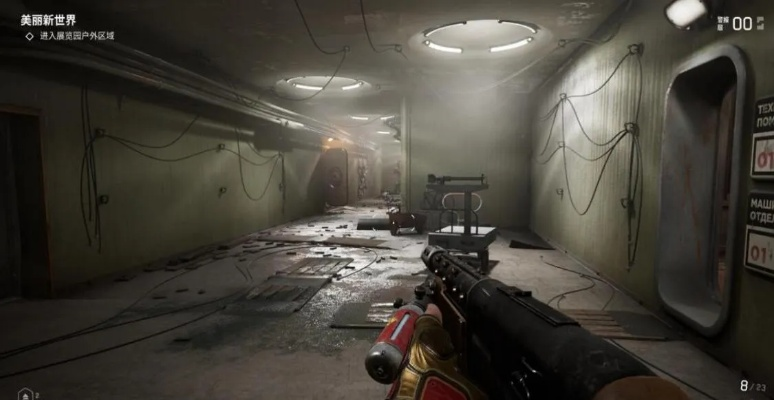 原子之心实验场1武器模块位置攻略 原子之心实验场1武器模块位置攻略