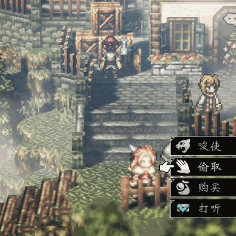 《八方旅人2》快速升级攻略，经验刷法揭秘