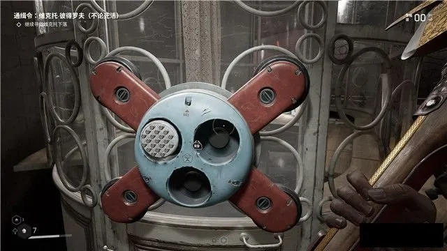 原子之心:无限刷金属部件+神经聚合物,资源库刷法揭秘 原子之心:无限刷金属部件+神经聚合物,资源库刷法揭秘