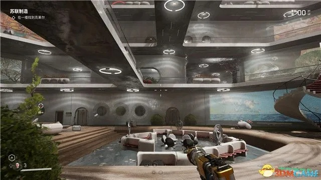 原子之心白金奖杯全收集攻略速成