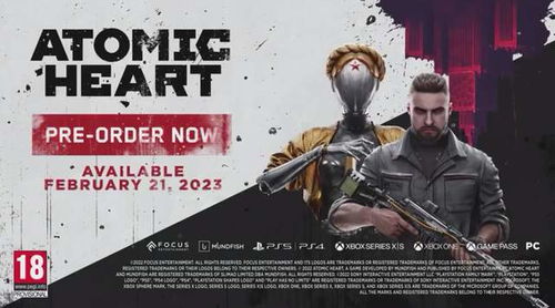 《原子之心》结局揭秘:破解神秘真相 《原子之心》结局揭秘:破解神秘真相