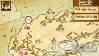 原子之心蜜蜂BUG刷经验攻略 原子之心蜜蜂BUG刷经验攻略