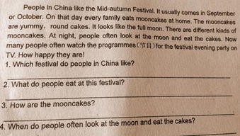 原子之心扫描技巧:轻松掌握,高效识别 原子之心扫描技巧:轻松掌握,高效识别