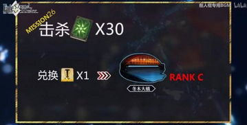 霍格沃茨蜜蜂公爵密道在哪?快速解锁攻略 霍格沃茨蜜蜂公爵密道在哪?快速解锁攻略