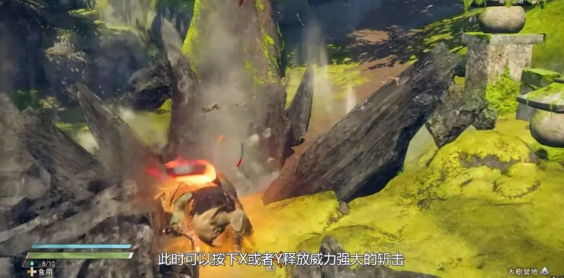 狂野之心变形棍爆发流配装攻略 狂野之心变形棍爆发流配装攻略