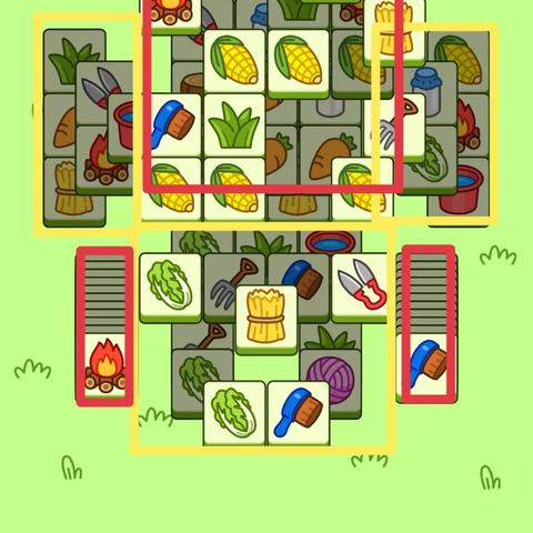 羊了个羊2月20日通关攻略,快速过关技巧揭秘 羊了个羊2月20日通关攻略,快速过关技巧揭秘