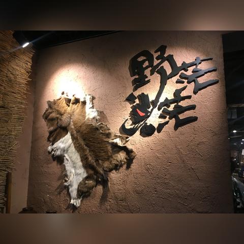 《狂野之心》弓箭毕业配装攻略,如何搭配? 《狂野之心》弓箭毕业配装攻略,如何搭配?