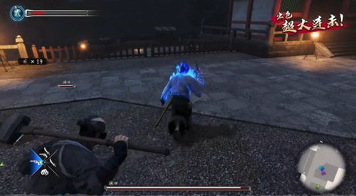 《如龙维新极》全金色队士卡效果揭秘