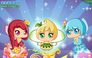 宝可梦朱紫双打雷背心,晶光花队推荐! 宝可梦朱紫双打雷背心,晶光花队推荐!