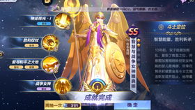 原神3.5卡池分析:揭秘抽卡技巧,告别非酋! 原神3.5卡池分析:揭秘抽卡技巧,告别非酋!