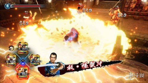 《如龙维新极》新手必看!快速上手攻略揭秘 《如龙维新极》新手必看!快速上手攻略揭秘