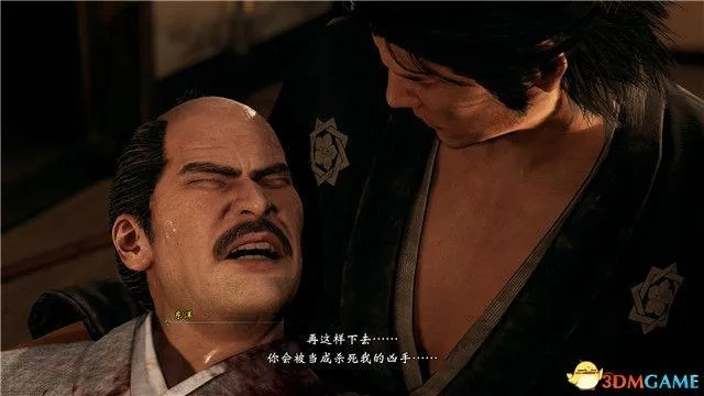 如龙维新极新种子攻略,快速获取方法揭秘 如龙维新极新种子攻略,快速获取方法揭秘