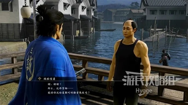 如龙维新极快速刷蓝玉技巧 如龙维新极快速刷蓝玉技巧