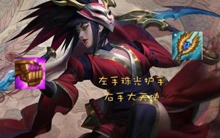 《狂野之心》罗刹飞燕刀3分钟速杀,教你轻松上分 《狂野之心》罗刹飞燕刀3分钟速杀,教你轻松上分