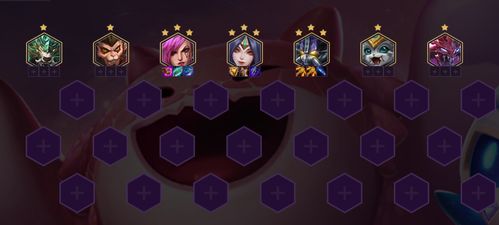 《狂野之心》6护身符速收攻略 《狂野之心》6护身符速收攻略