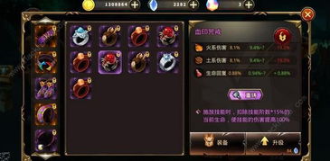 《狂野之心》伞刃格挡技巧,快速上手攻略 《狂野之心》伞刃格挡技巧,快速上手攻略