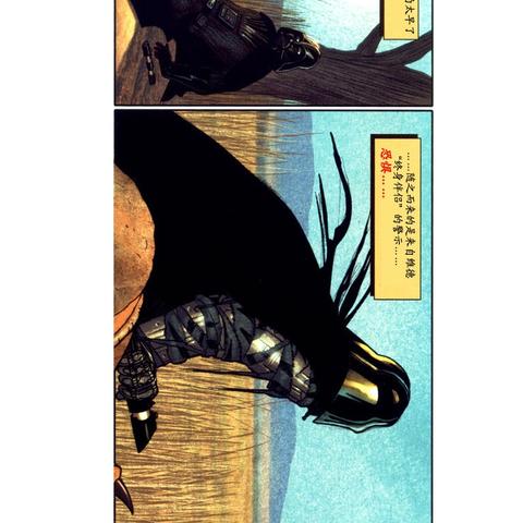 《狂野之心》怪物图鉴:全览外观属性,速查攻略! 《狂野之心》怪物图鉴:全览外观属性,速查攻略!