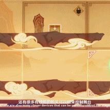 原神3.4斗虫试合首日,如何轻松通关? 原神3.4斗虫试合首日,如何轻松通关?