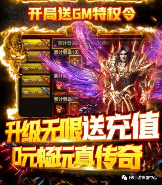 《通神榜》洪荒慕容雪Build攻略,轻松无限成型! 《通神榜》洪荒慕容雪Build攻略,轻松无限成型!