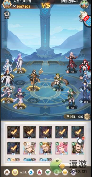 原神斗虫活动攻略,轻松通关荒泷极意堂 原神斗虫活动攻略,轻松通关荒泷极意堂