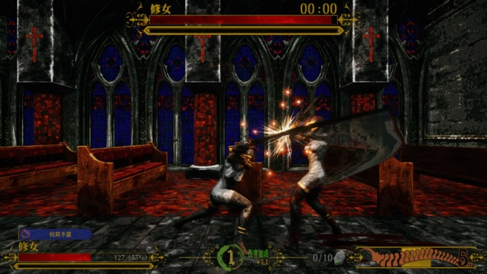 《死亡教堂》战斗套路揭秘:快速通关攻略 《死亡教堂》战斗套路揭秘:快速通关攻略