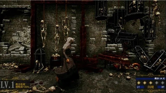 《死亡教堂》Demo玩法揭秘:肉体培养+战斗技巧攻略 《死亡教堂》Demo玩法揭秘:肉体培养+战斗技巧攻略