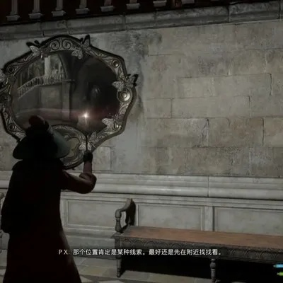 《霍格沃茨之遗》镜子谜题解法攻略 《霍格沃茨之遗》镜子谜题解法攻略