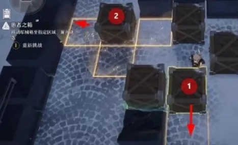 崩坏星穹铁道史考特箱子密码攻略 崩坏星穹铁道史考特箱子密码攻略