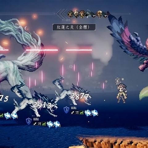 《八方旅人2》捕获攻略：提升成功率秘诀