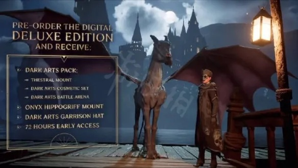 《霍格沃茨之遗》捕捉闪光夜骐攻略,快速上手! 《霍格沃茨之遗》捕捉闪光夜骐攻略,快速上手!