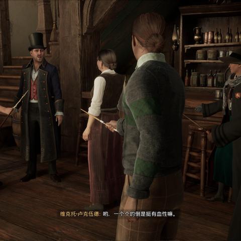 《霍格沃茨之遗》攻略:速学全收集视频! 《霍格沃茨之遗》攻略:速学全收集视频!