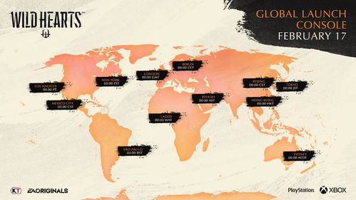 狂野之心春霞古道地图收集品位置速查