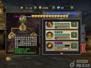 黑暗牧师技能配置,如何优化? 黑暗牧师技能配置,如何优化?