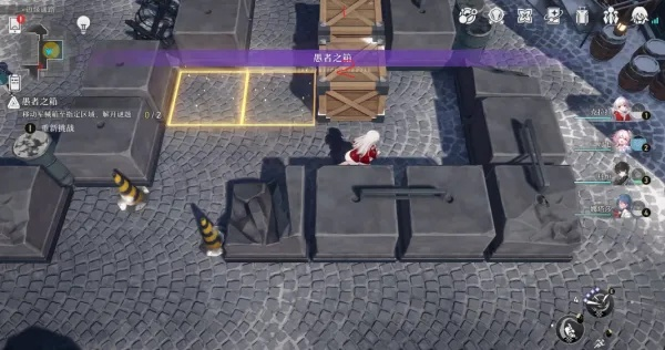 崩坏星穹铁道愚者之箱解谜攻略速成 崩坏星穹铁道愚者之箱解谜攻略速成