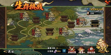 霍格沃茨试炼攻略:轻松通关查尔斯卢克伍德挑战 霍格沃茨试炼攻略:轻松通关查尔斯卢克伍德挑战